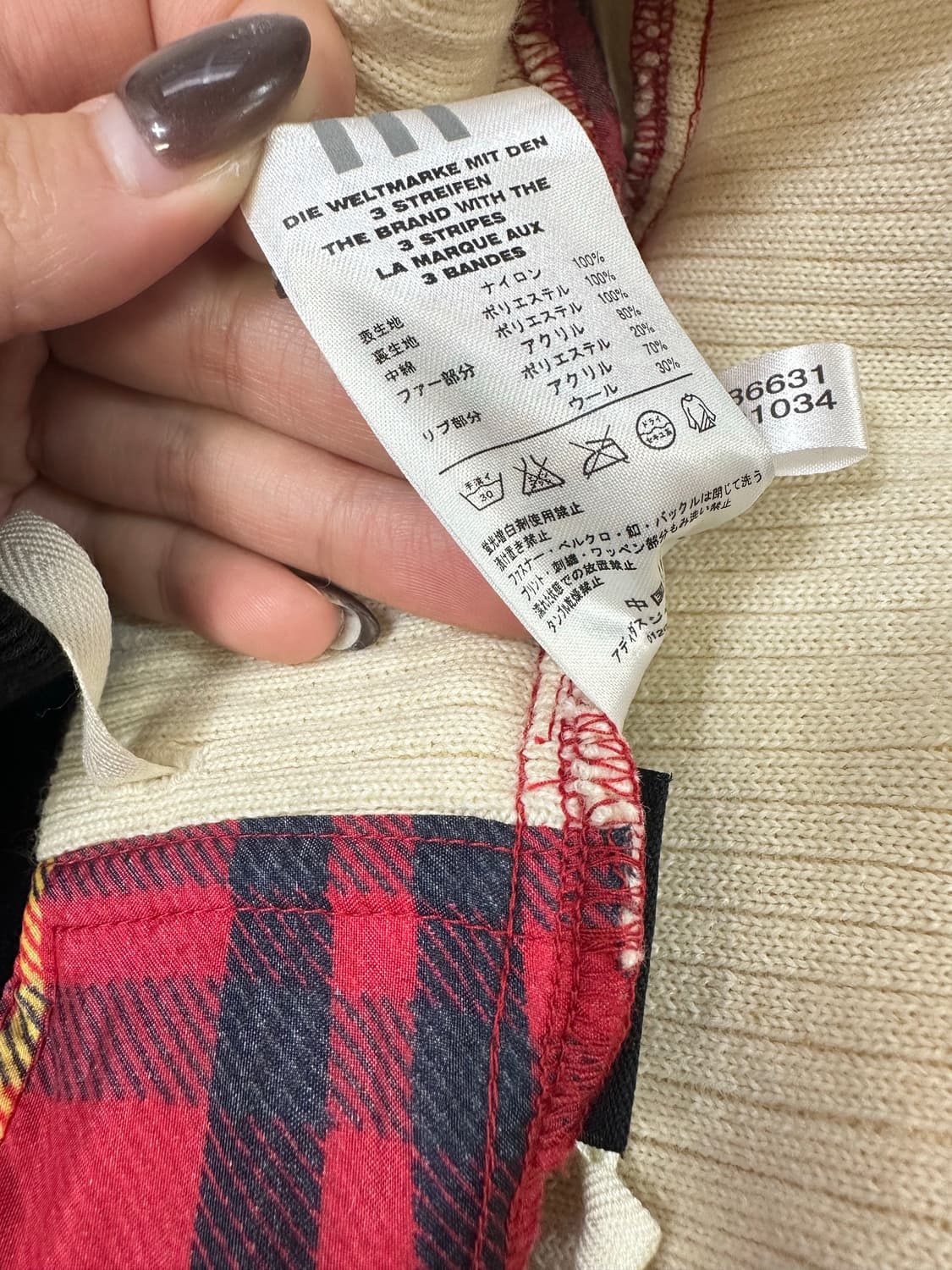 일본빈티지 아디다스 체크 퍼 트리밍 퀼팅 패딩 타탄 체크 스커트  상품이미지10