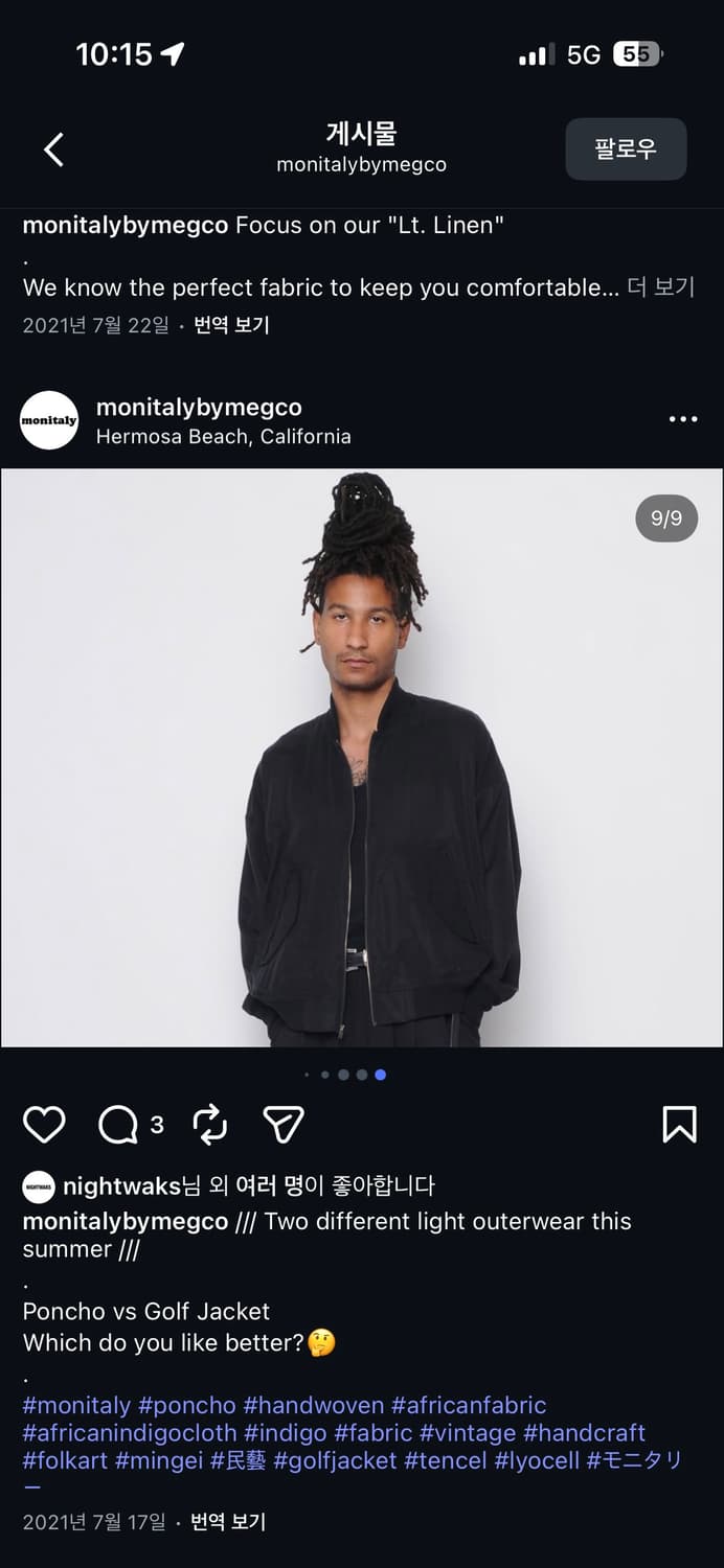 Monitaly Jacket 상품이미지3