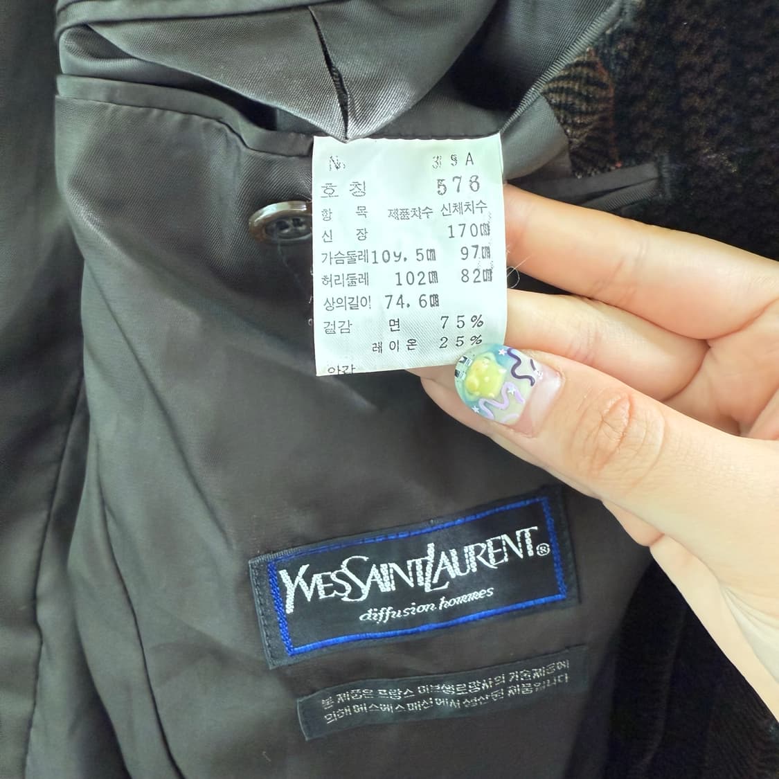 입생로랑 벨벳 블레이저 상품이미지6