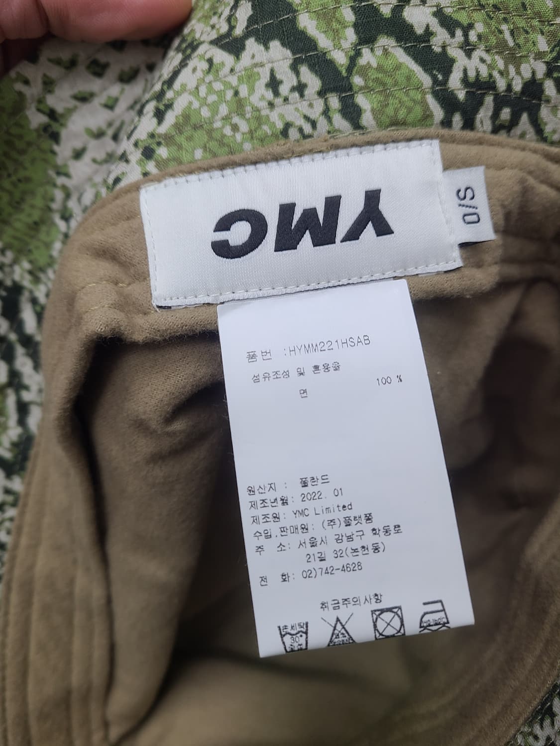 YMC 뱀피패턴 버킷햇 상품이미지3