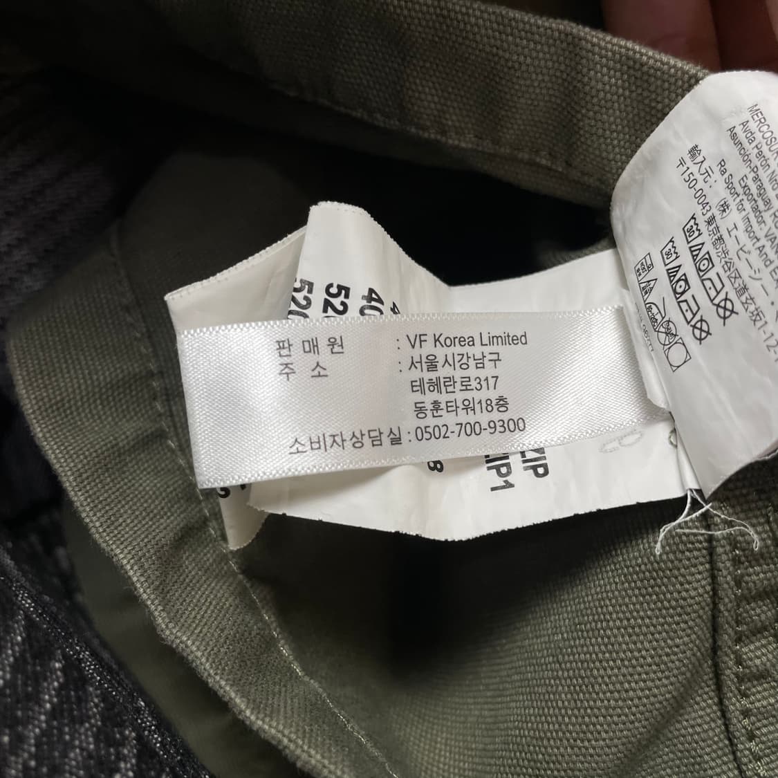 반스 카키 멀티포켓 밀리터리 자켓 M 상품이미지7