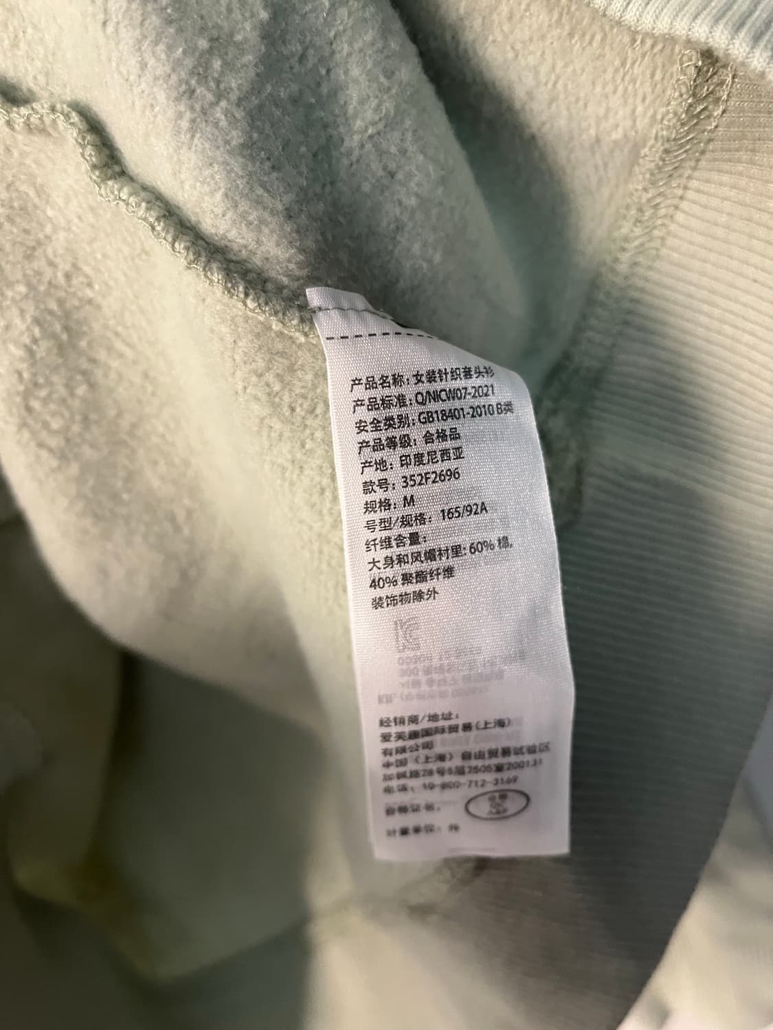 홀리스터 후드티 (M)  상품이미지5