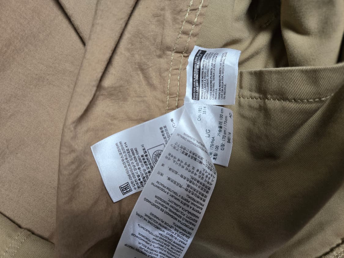  리바이스(Levi's)  스케이트 헌터 재킷 상품이미지5