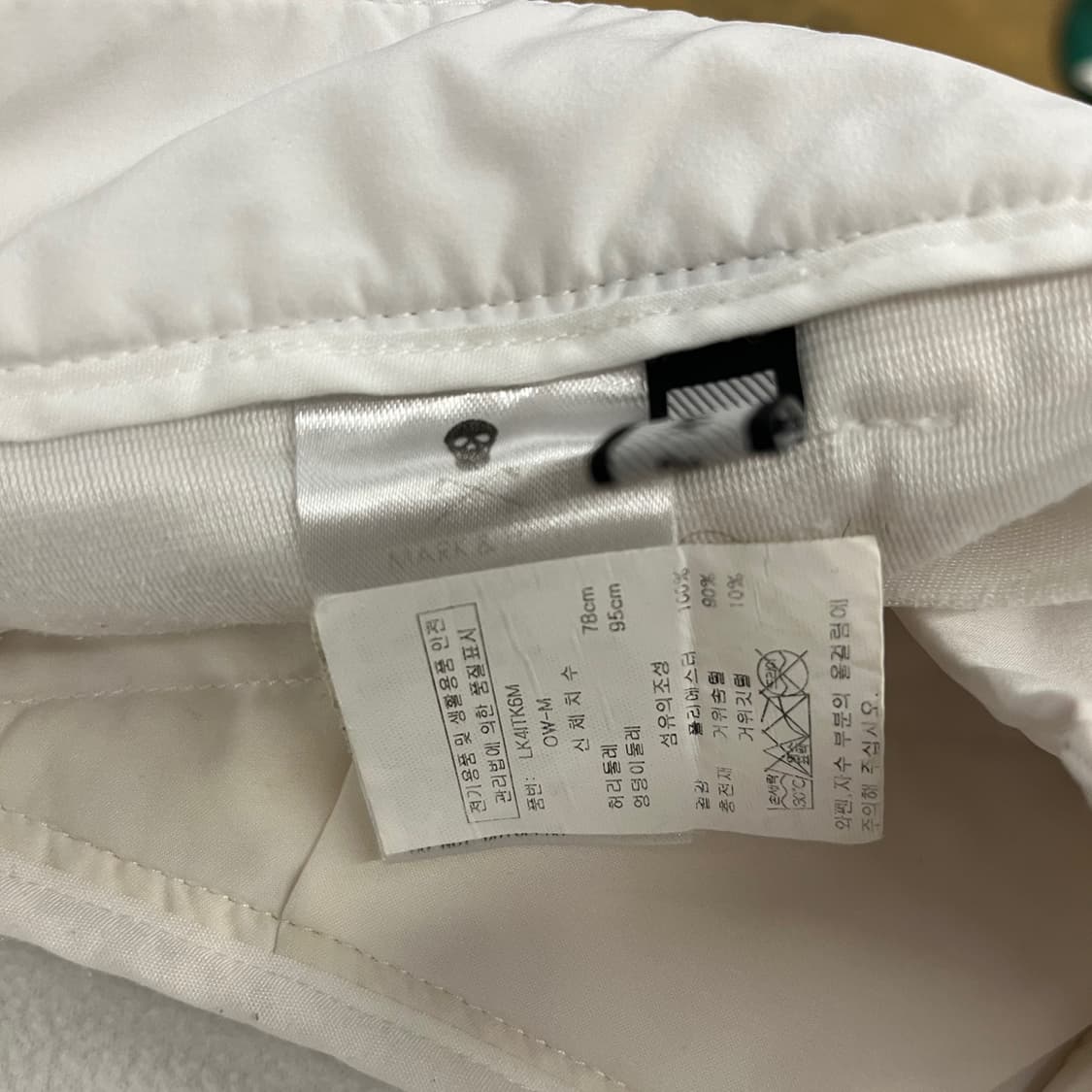 [정품/M] 마크앤로나 골프 패딩 팬츠 b18 상품이미지4