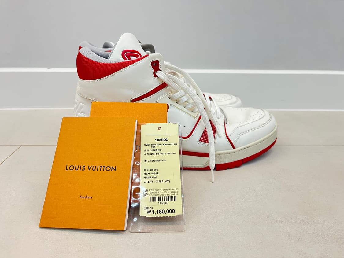 루이비통 상품이미지8