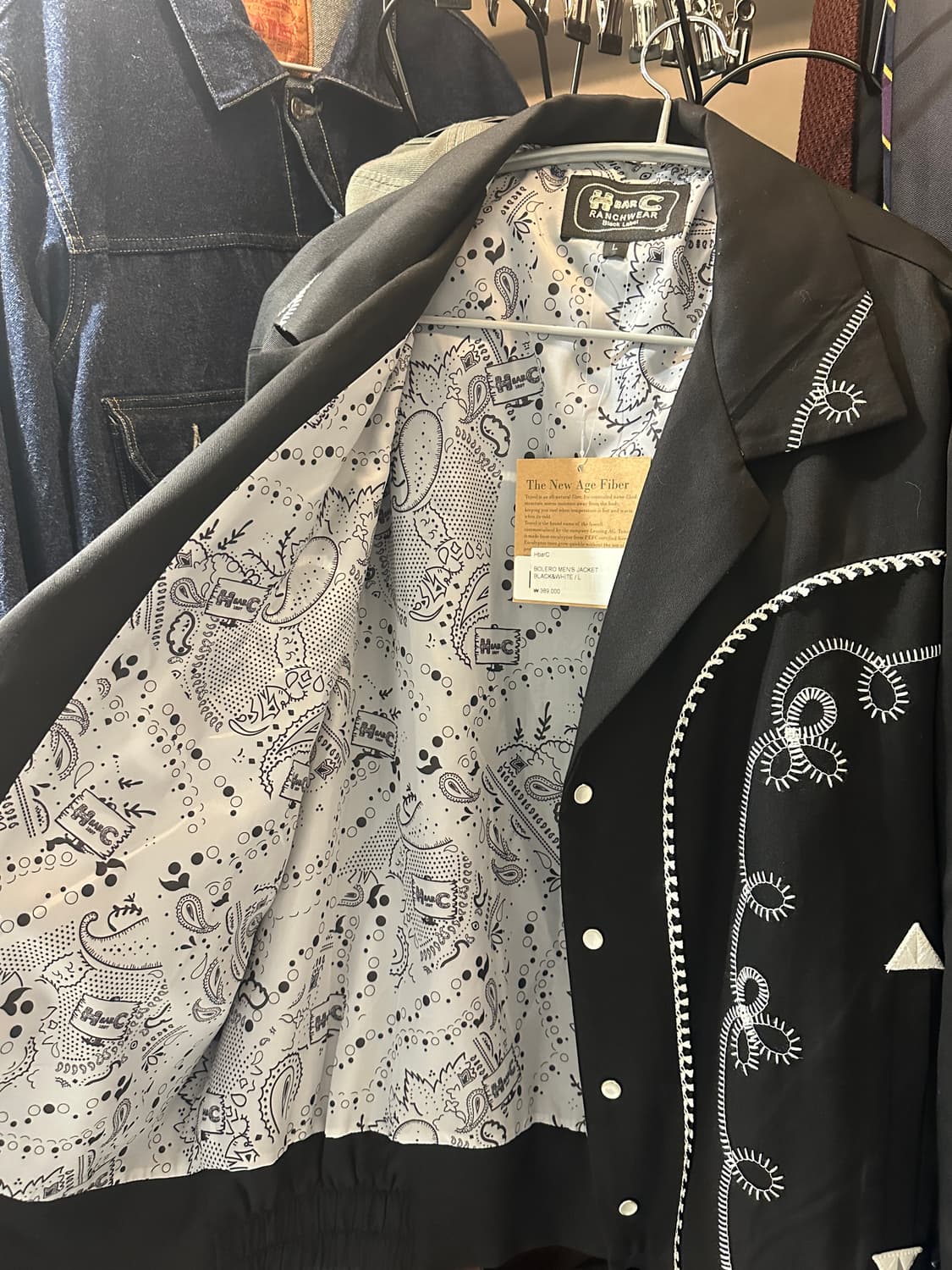 조니뎁 h bar c 웨스턴 볼레로 자켓 L 상품이미지5