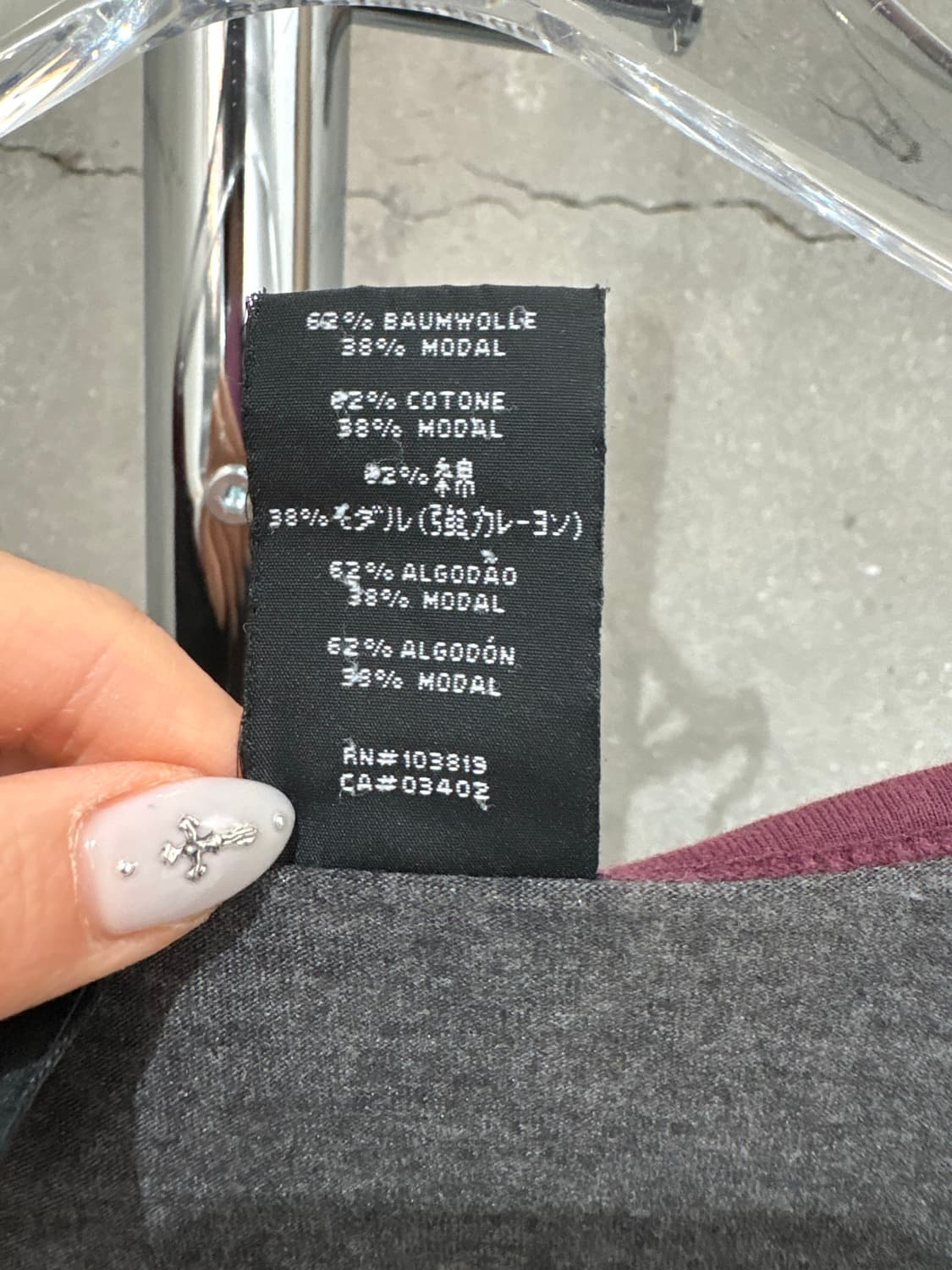 할리 데이비슨 7부 티셔츠 상품이미지6