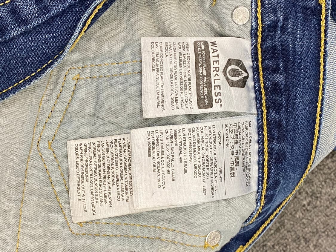 Levis 리바이스 505 데님팬츠 상품이미지8