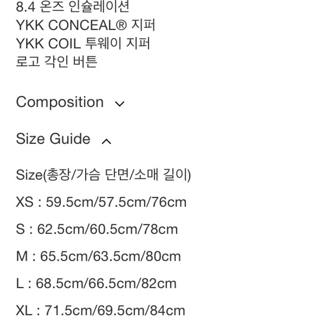 호카 새티스파이 마파테스피드4 라이트 본 판매합니다 상품이미지9