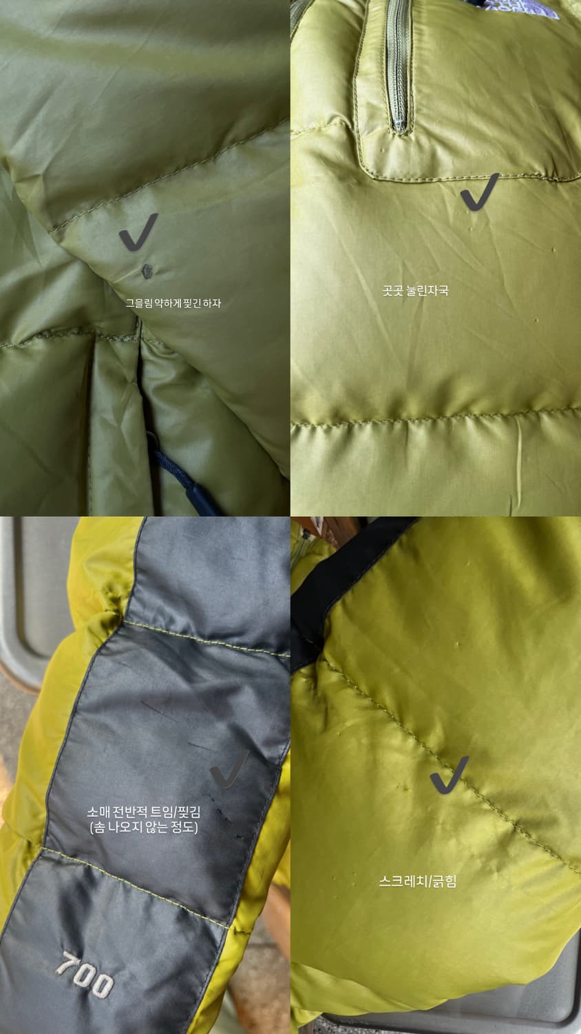 The north face 상품이미지5