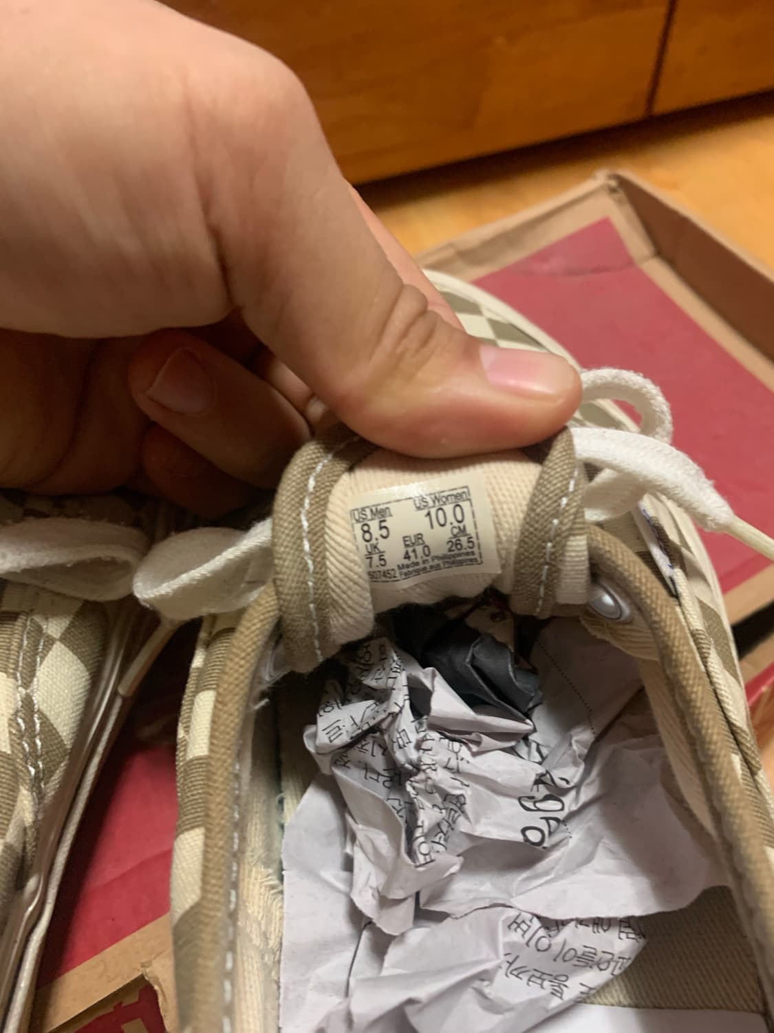 반스 어센틱 애너하임 팩토리 상품이미지4