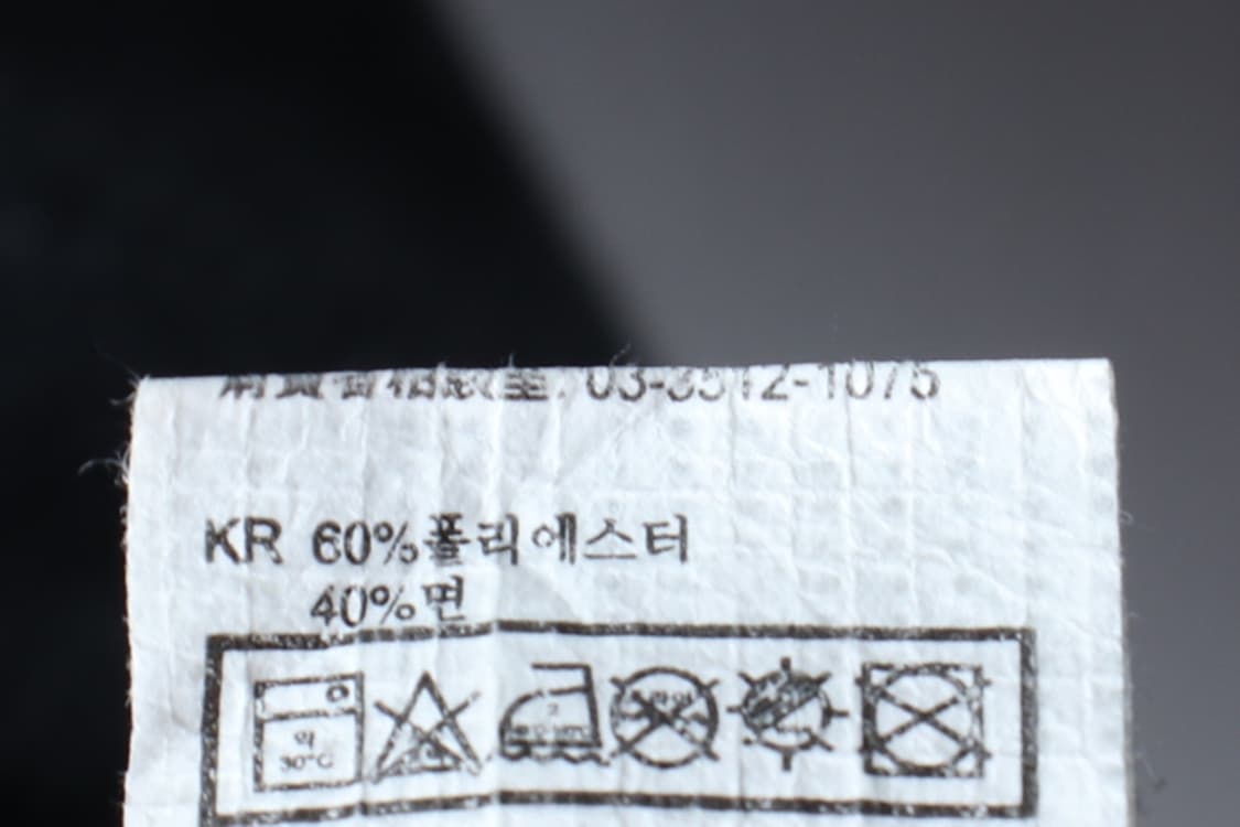 (XL-2XL) 브랜드빈티지 반팔 티셔츠 미키마우스 그래픽-H33028 상품이미지7