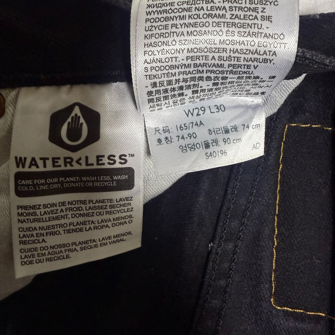 [29]Levi's 501 Vintage Denim -1 상품이미지5