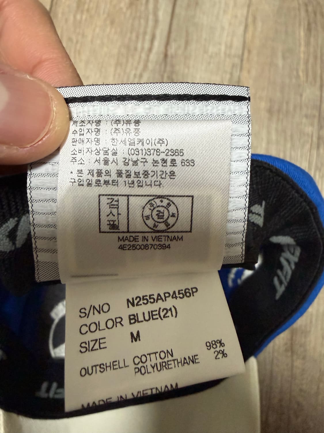 NBA 플렉스핏 볼캡 상품이미지7