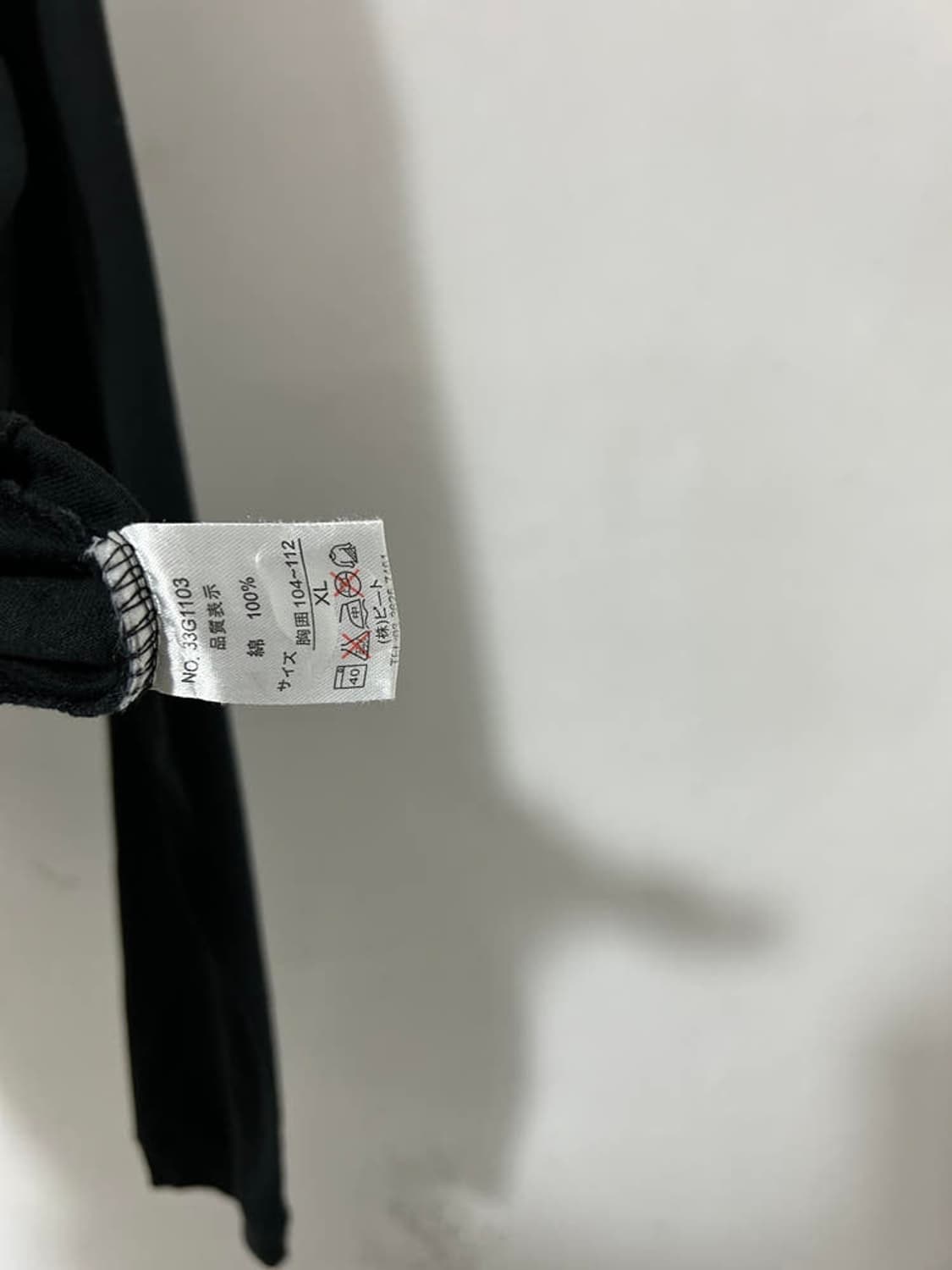 vtg top 상품이미지4