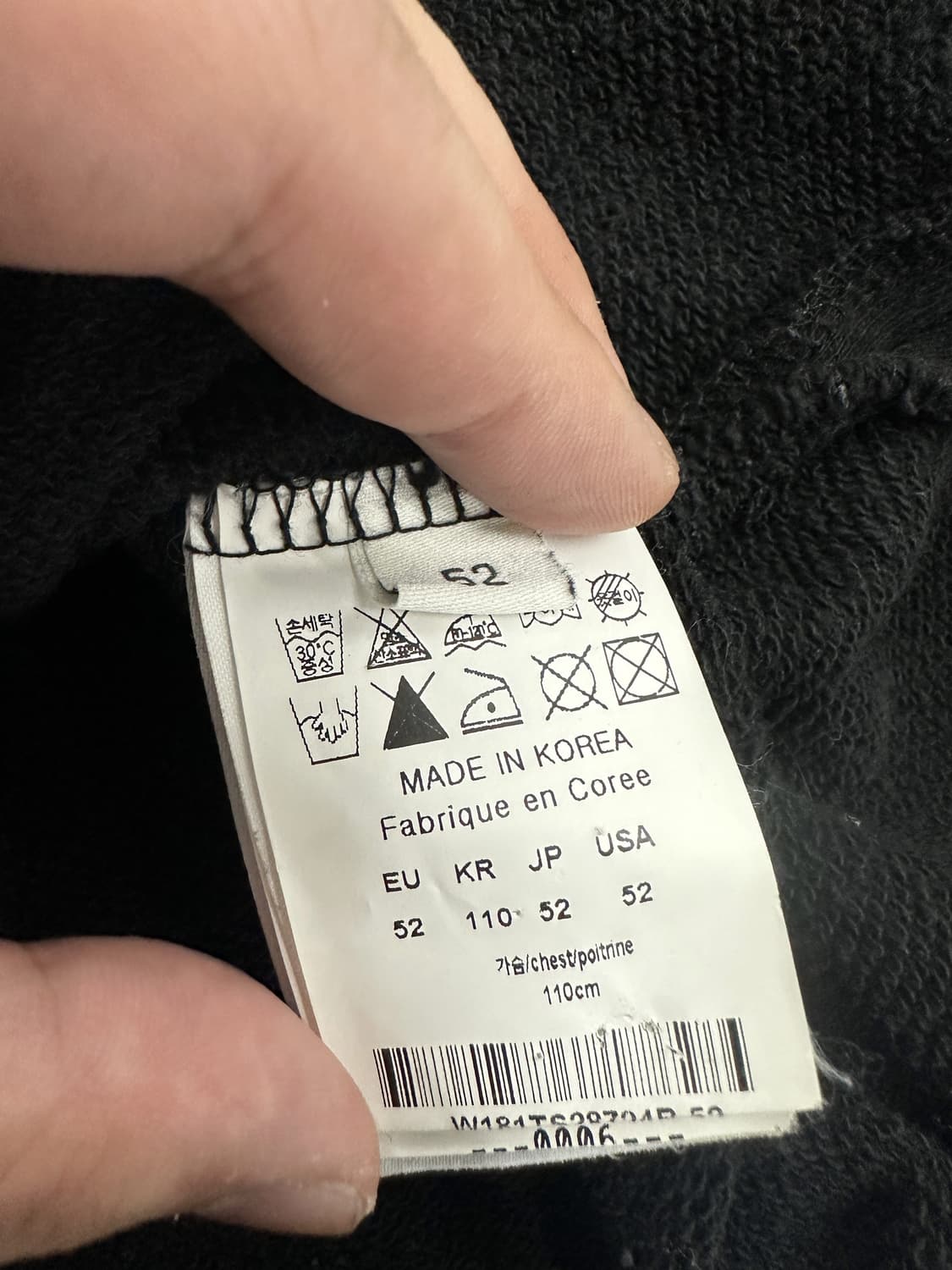 우영미 블루 체크 셔츠 레이어드 맨투맨 상품이미지5