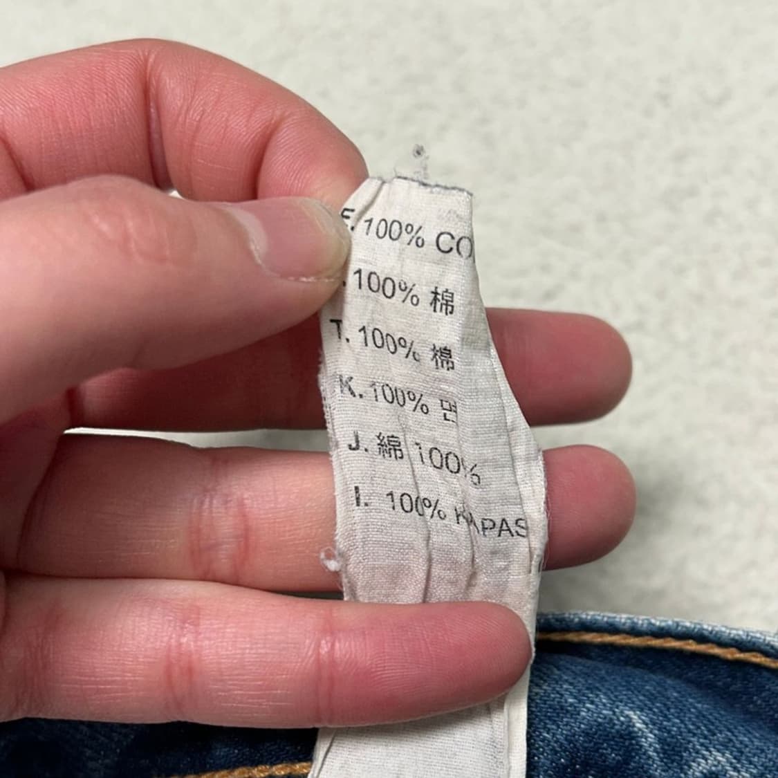 리바이스 501 오리지널 데님진 W34 L34 상품이미지8