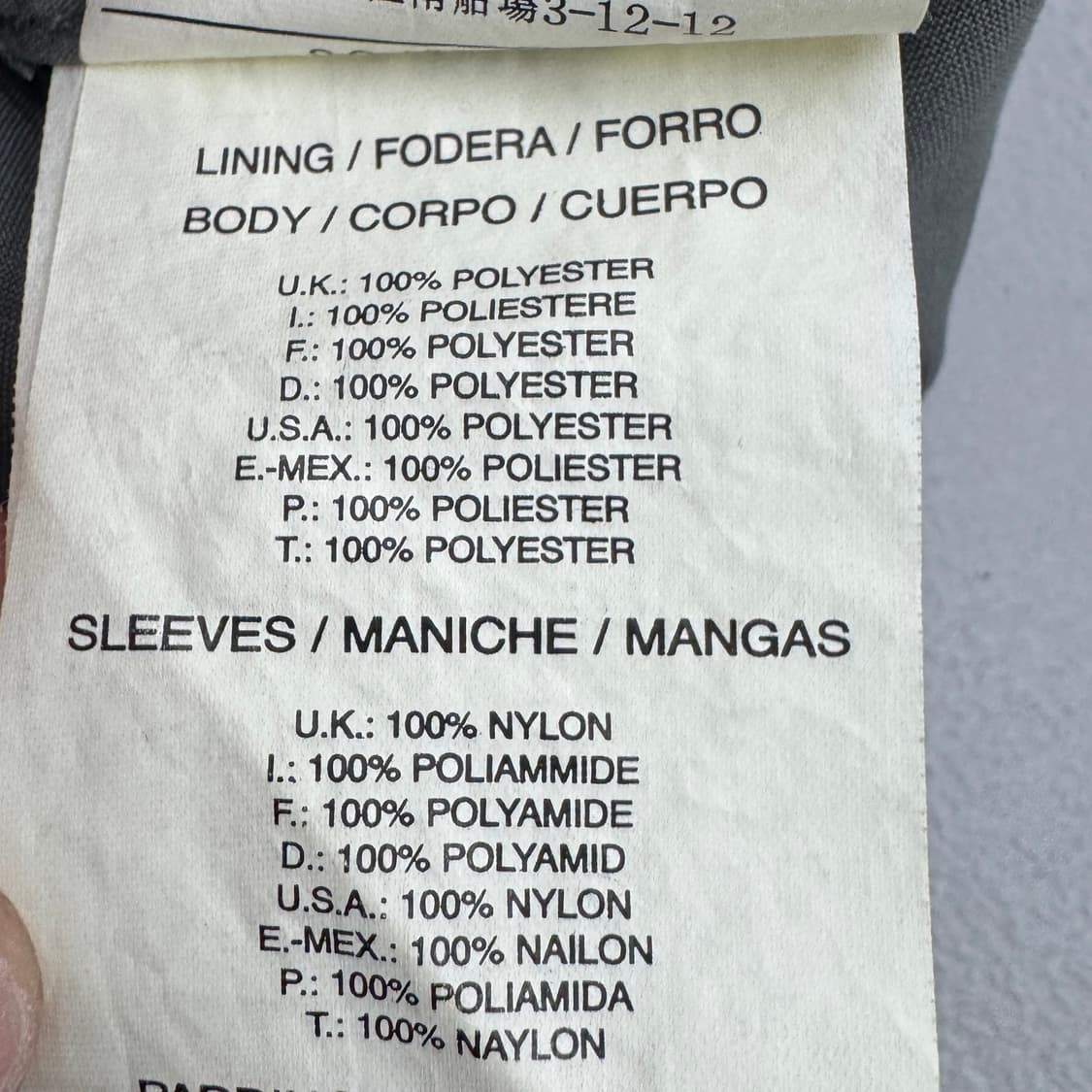 디젤 밀리터리 피쉬테일 야상 점퍼 자켓 상품이미지10