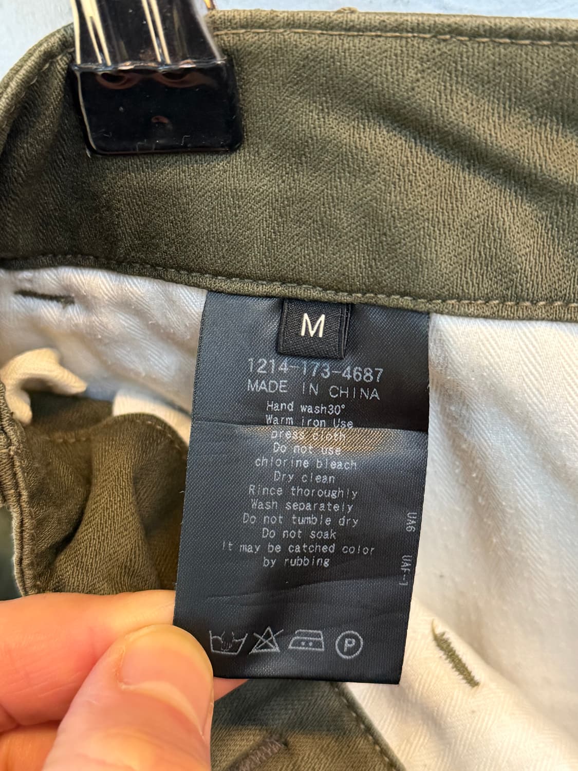 Beauty&Youth United Arrows 카키 카고팬츠 M 상품이미지5