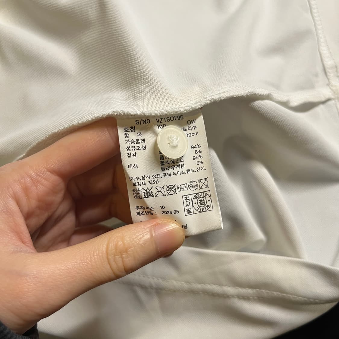 볼빅 반팔카라티 상품이미지7