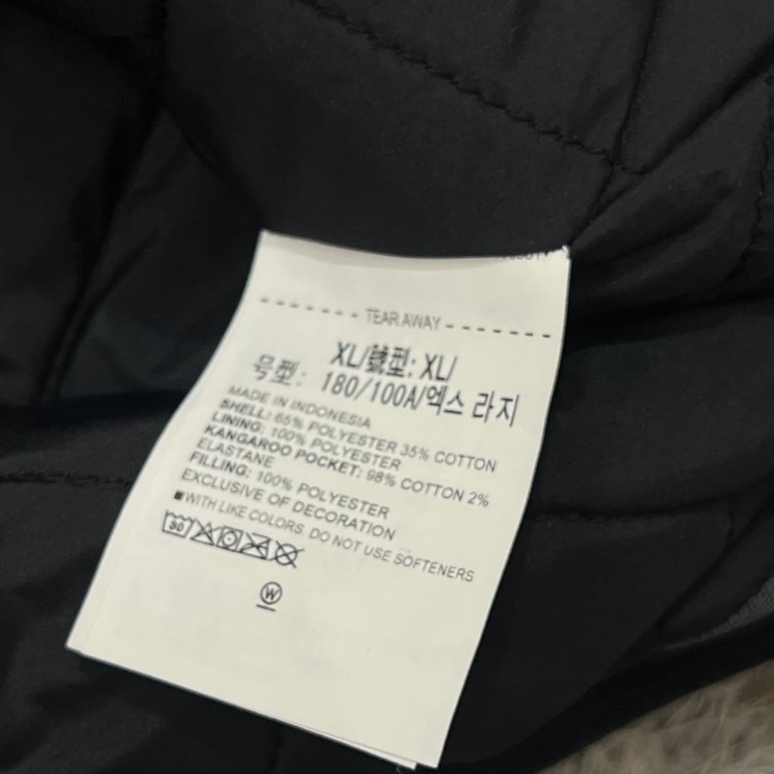 [100] 언더아머 조끼 상품이미지5