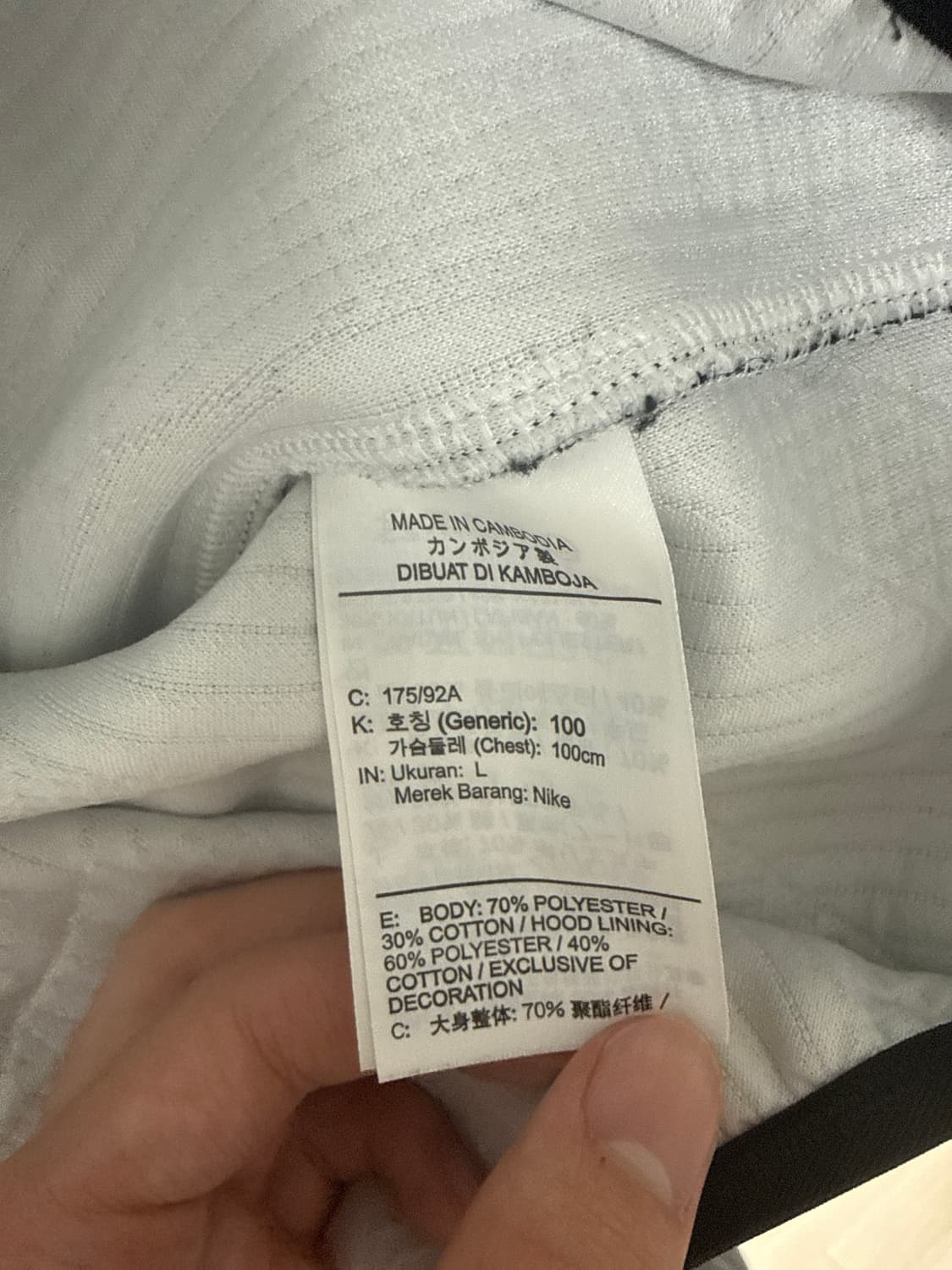 나이키 오프화이트 후드티 상품이미지3