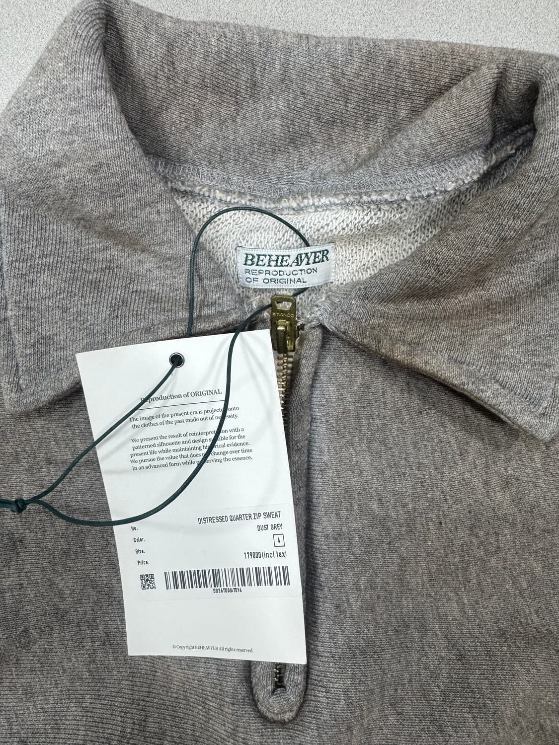 BEHEAVYER DISTRESSED QUARTER ZIP SWEAT 상품이미지2