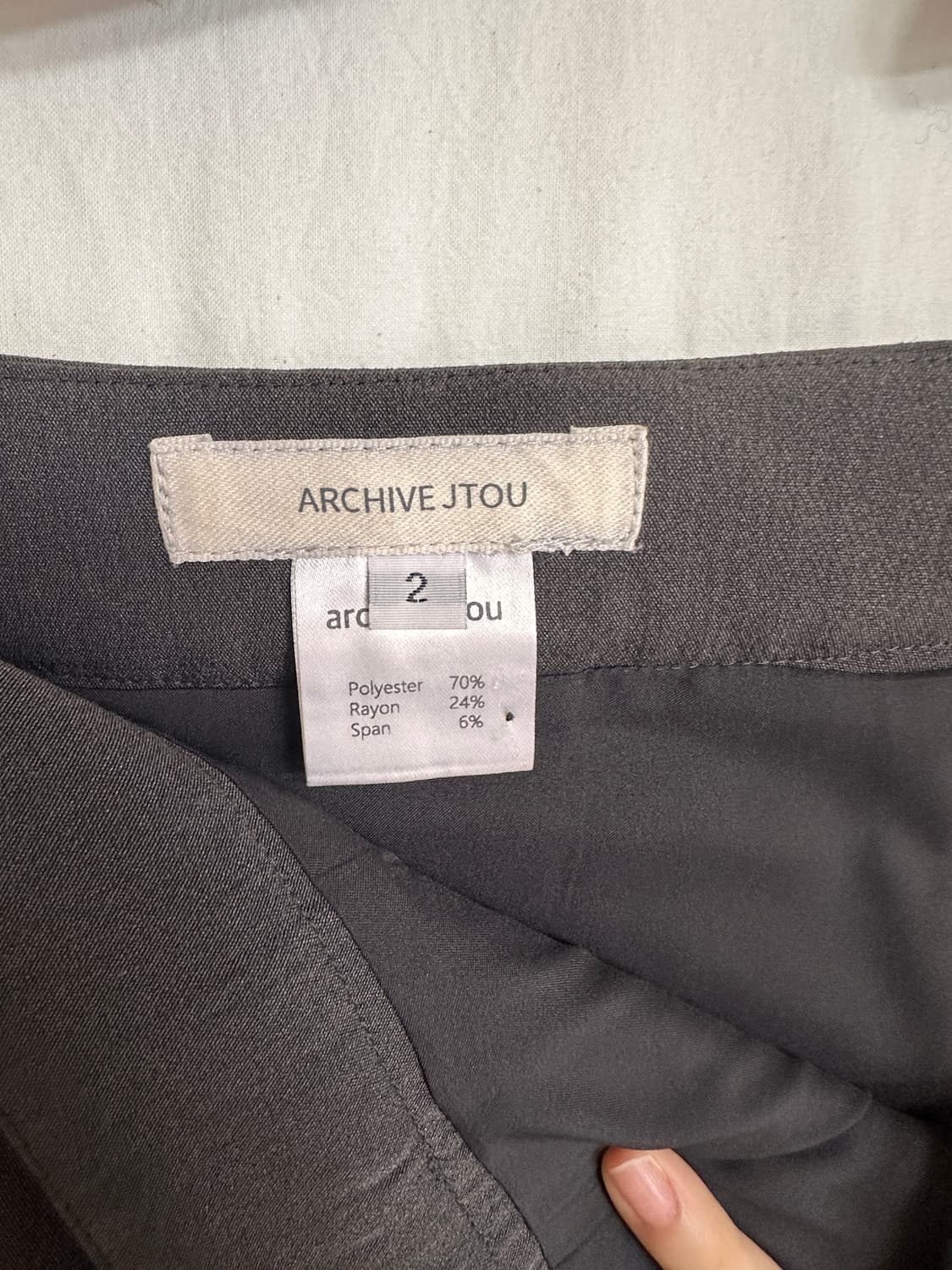 아카이브제이투유 호웰 스커트  상품이미지2