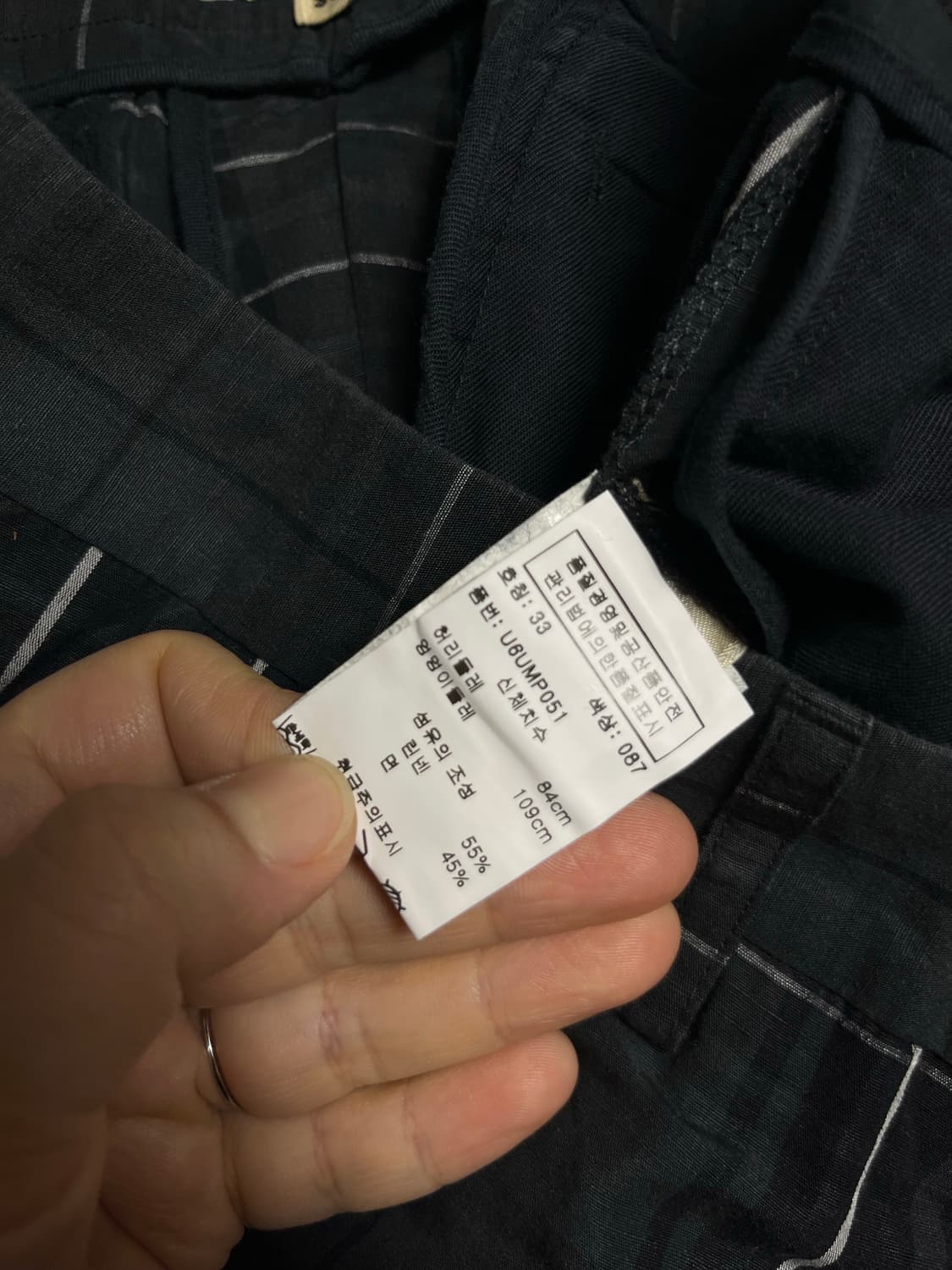 쥬시 꾸뛰르 체크무늬 바지 팬츠 33 상품이미지3