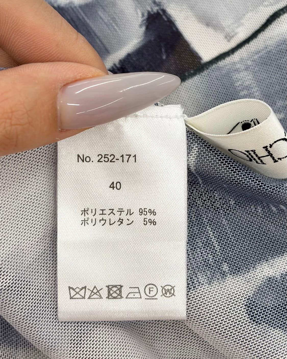  스피치오 시어 스탠드 넥 긴팔 티셔츠 상품이미지7