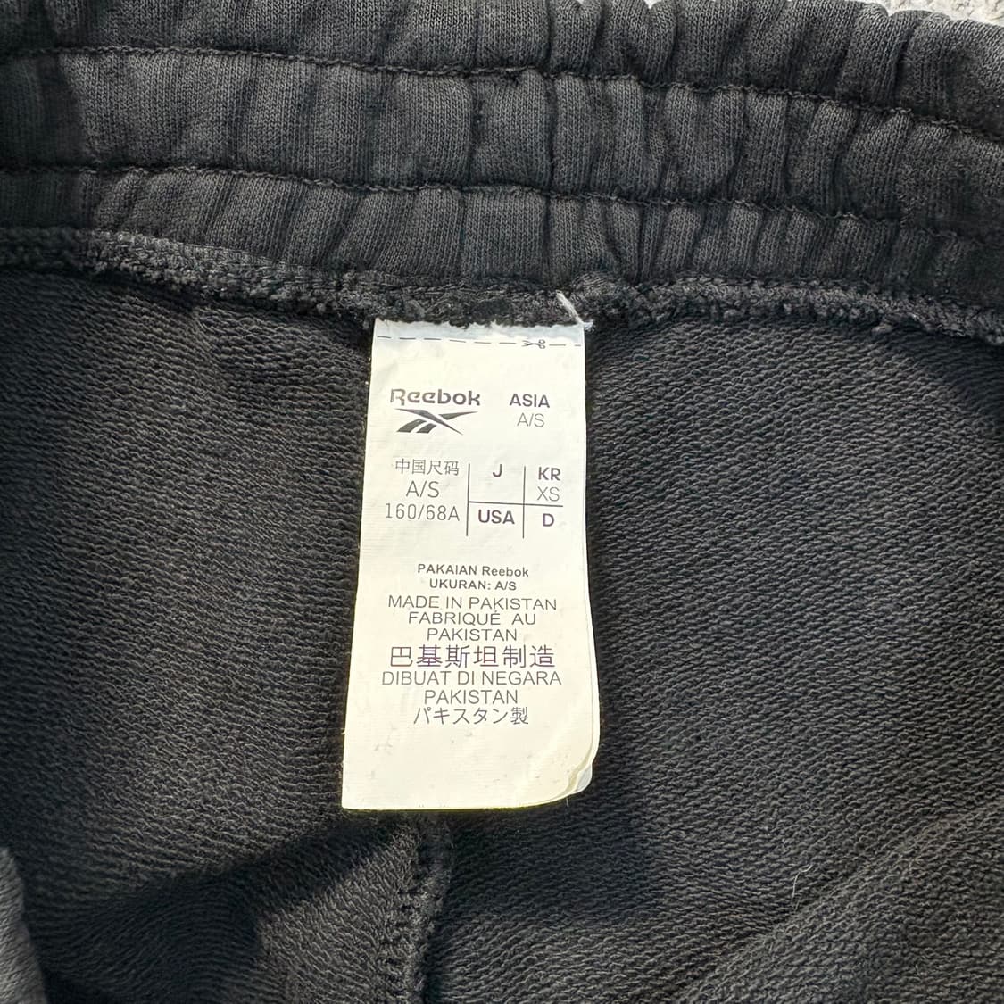 XS 리복 트레이닝 조거 팬츠 0323J 상품이미지3