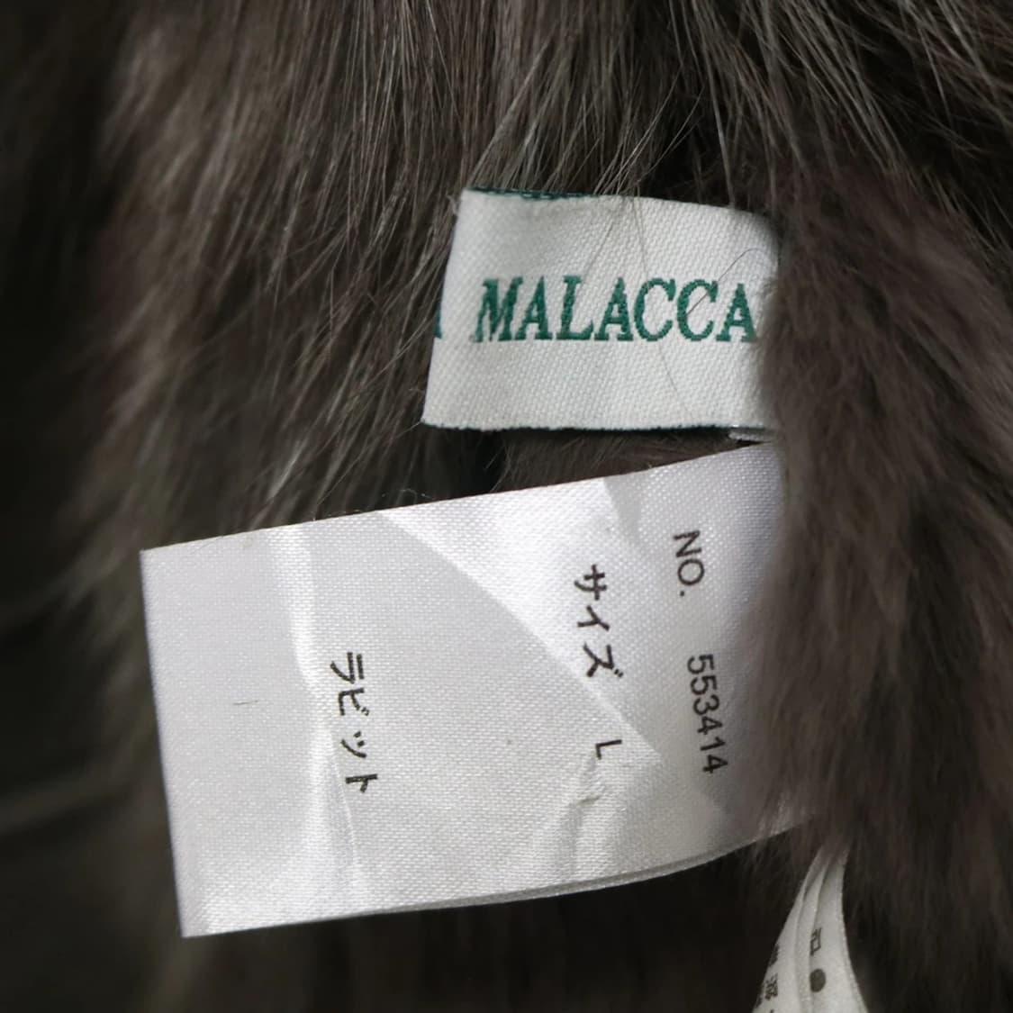 Montagna malacca 폭스퍼 가죽자켓 상품이미지9