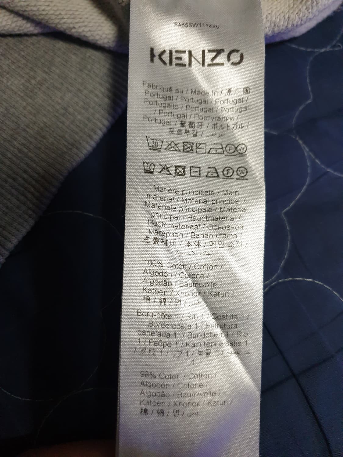 겐조 바시티 풀오버 타이거 자수로고 맨투맨 그레이 (S) 상품이미지4