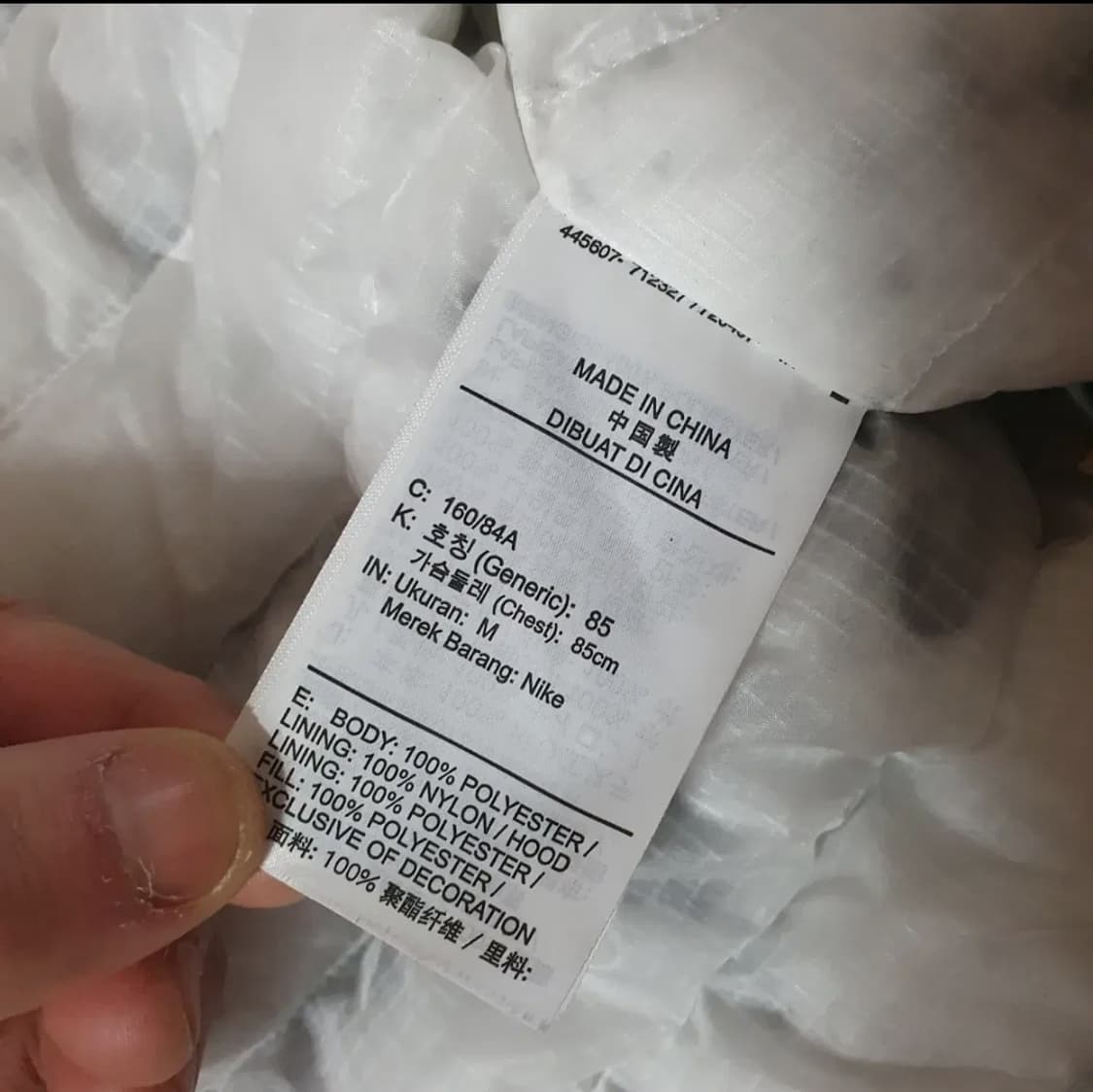 나이키 우먼스 써마핏 리펠 m65 파카 경량패딩 m 85 여 상품이미지6