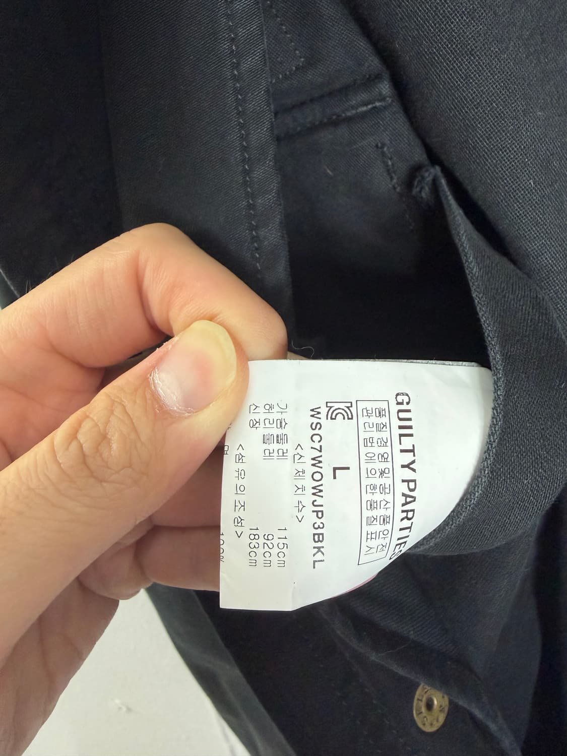 와코마리아 와코마리아자켓 야상자켓 필드자켓 사파리자켓  상품이미지4