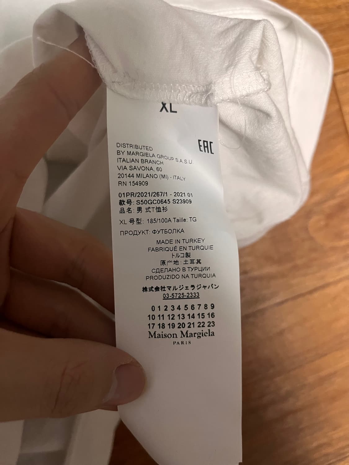 마르지엘라 반팔xl 상품이미지3