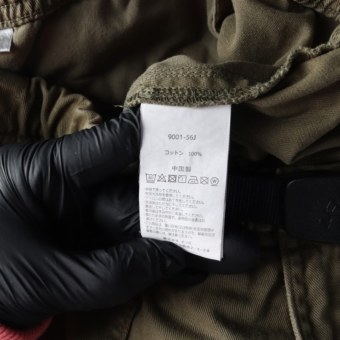 그라미치 테이퍼드핏 코튼팬츠 L 상품이미지6