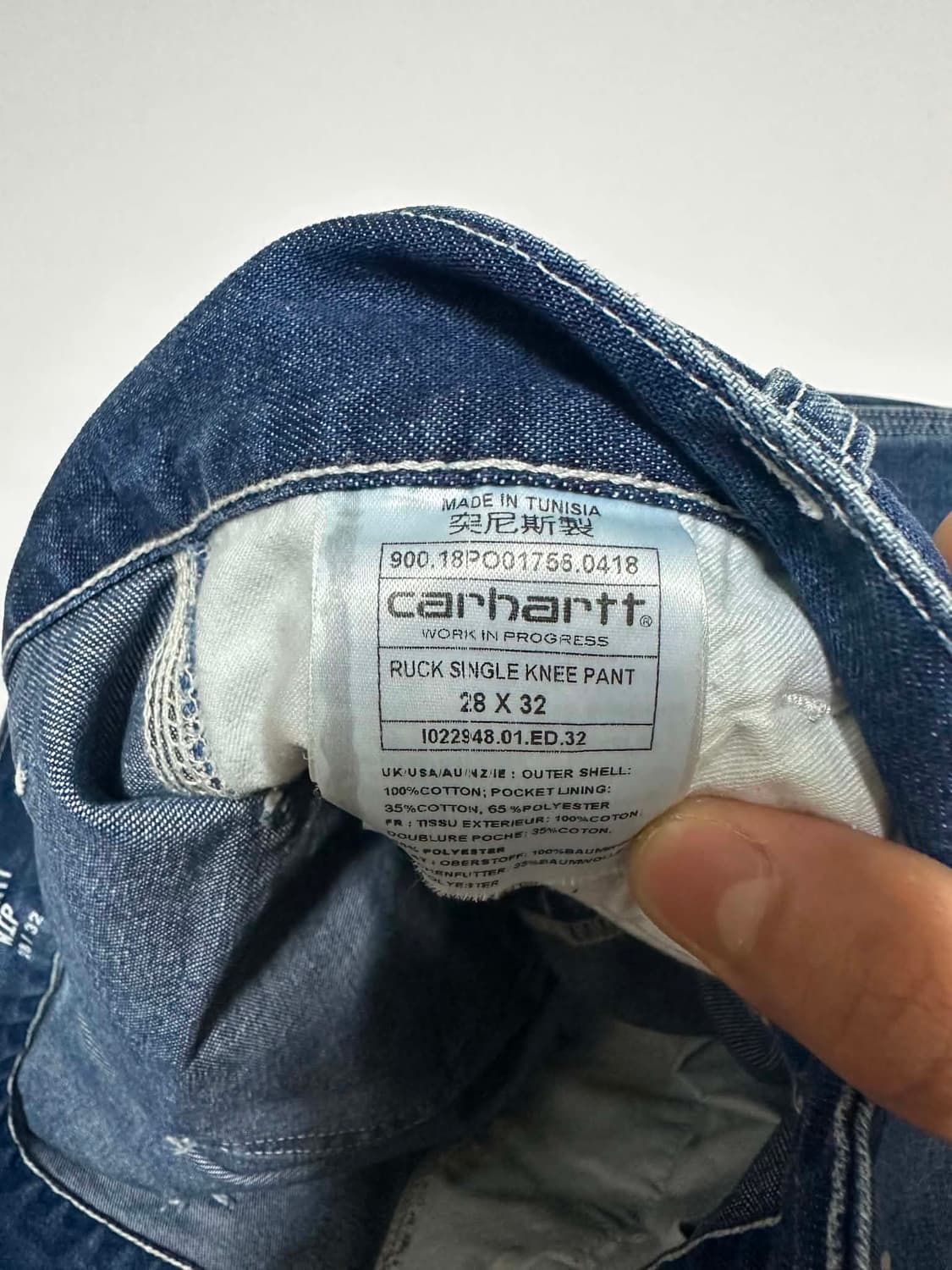 칼하트 워크 팬츠 데님 상품이미지5