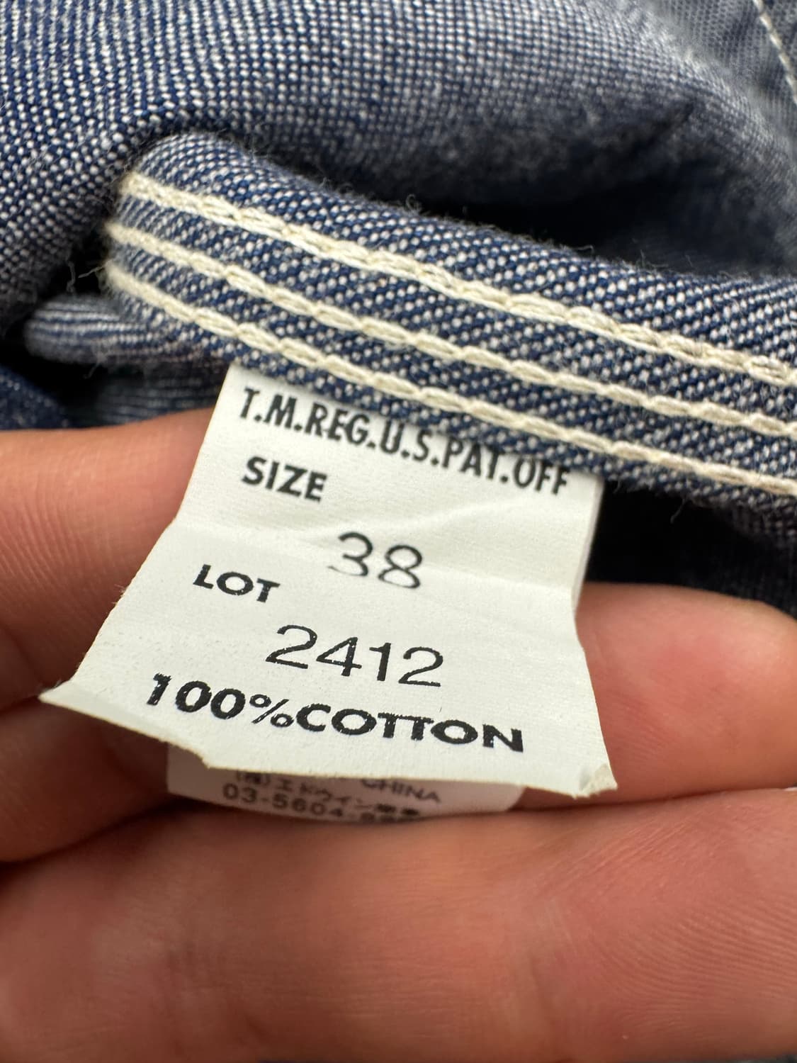 Lee 빈티지 91-j 데님 커버올 자켓 상품이미지4