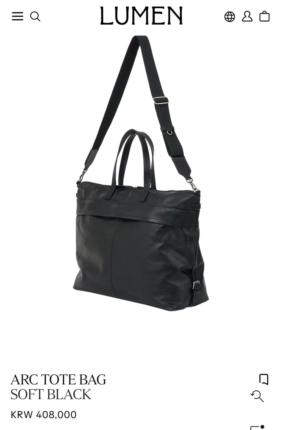lumen 아크 토트백 상품이미지1
