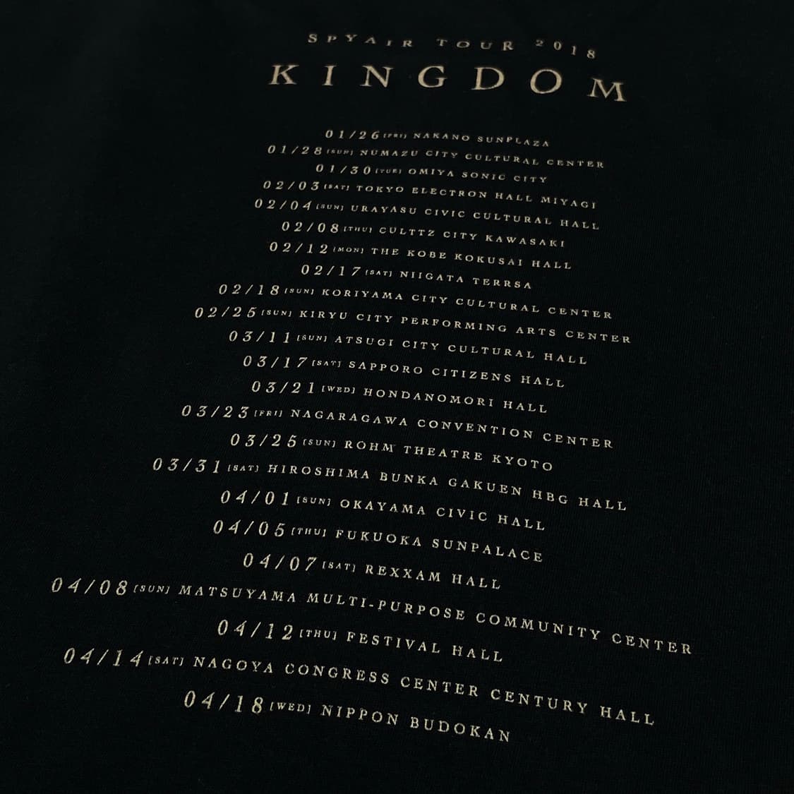 스파이에어 (Spyair) 상품이미지4