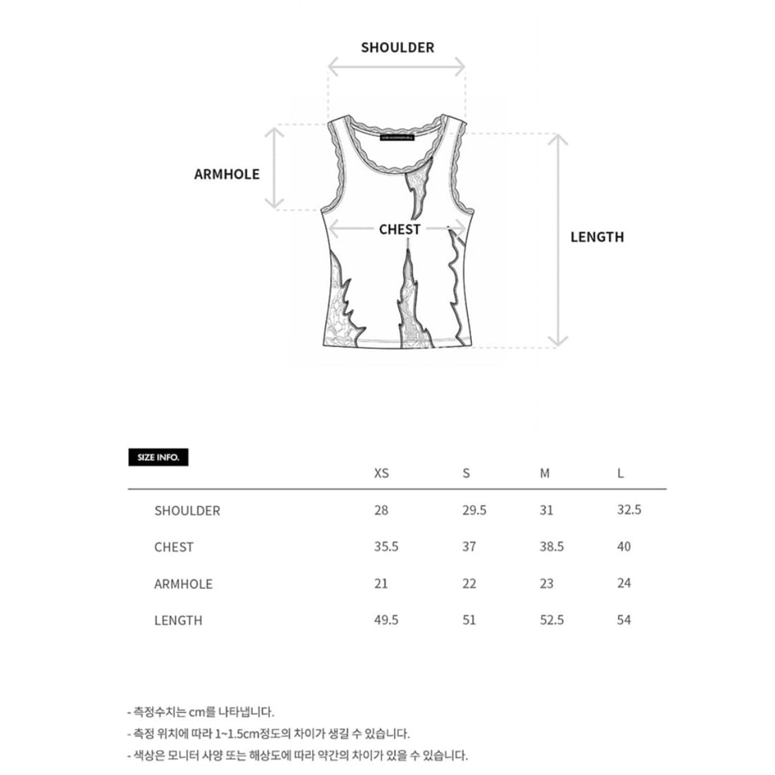 앤더슨벨 FISH & BUTTERFLY LACE EMBROIDERED T 상품이미지4