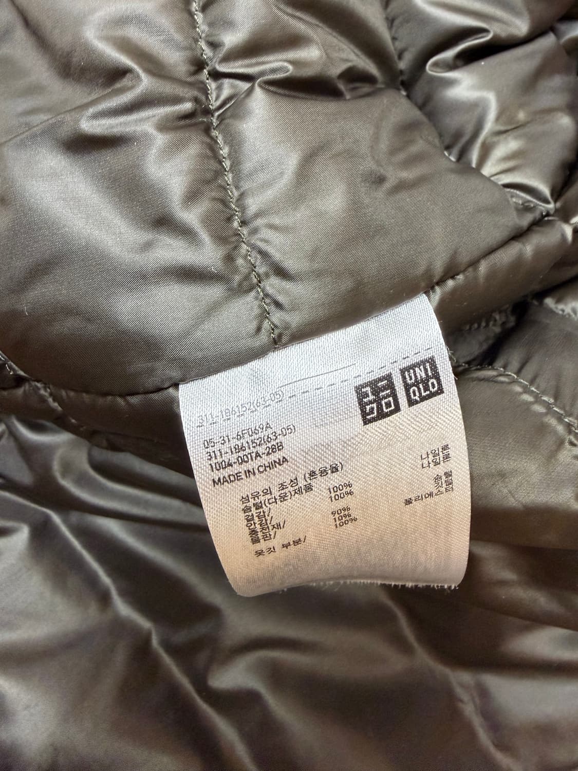 유니클로 U 르메르 패디드 셔츠 자켓 상품이미지8