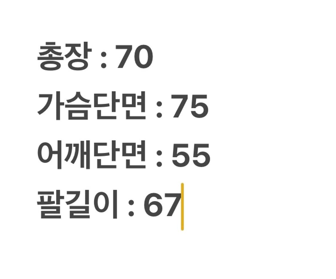 [ 정품/2XL ] 알파인더스트리 플라이트 ma-1 리버시블 항공점퍼 상품이미지10