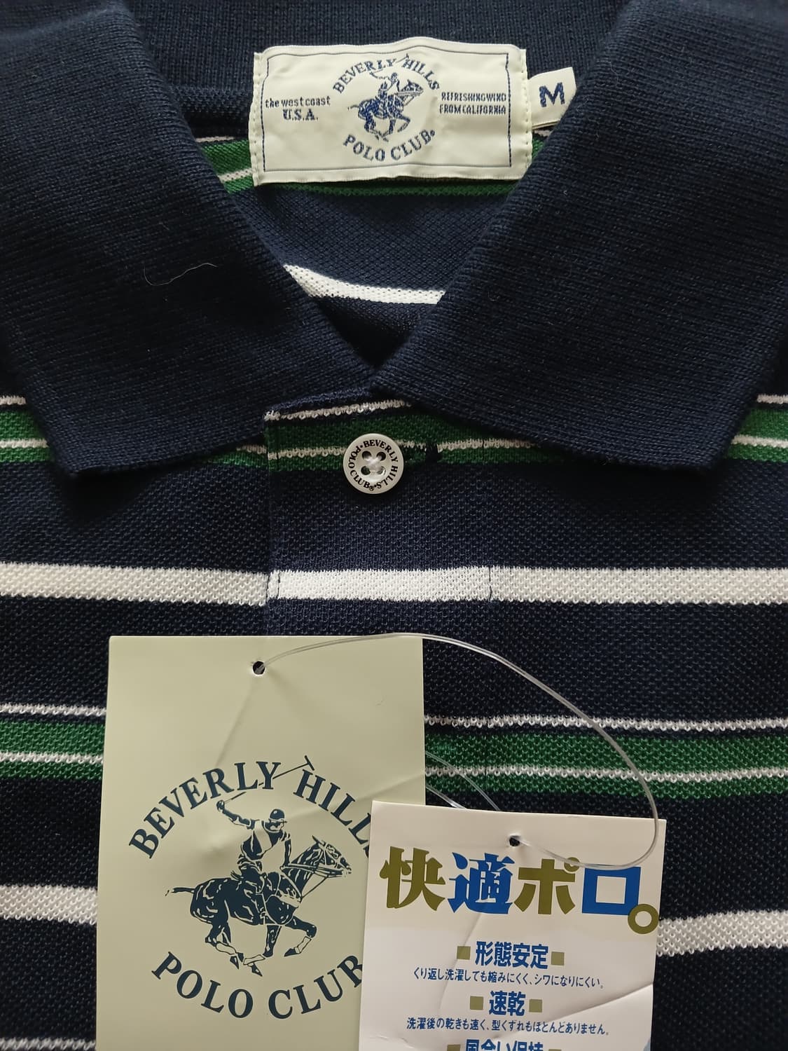 비버리힐스 스트라이프 폴로셔츠 상품이미지2