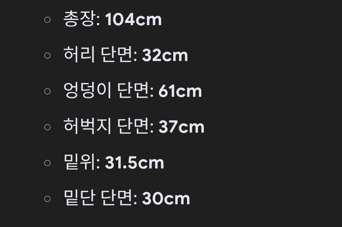 as if calie 카고 팬츠 카키 에즈이프 캘리 새상품 상품이미지3