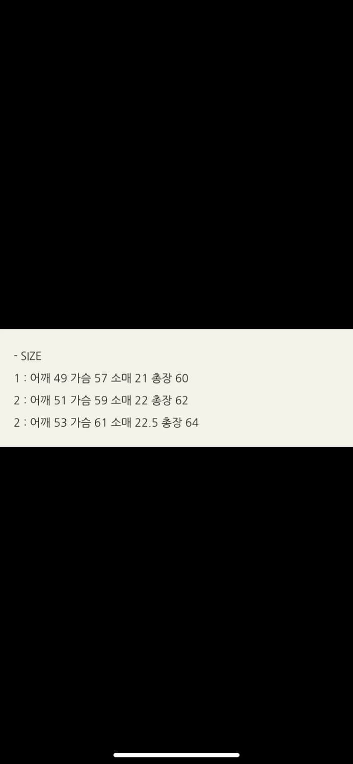웨이비니스 반팔 헨리넥 판매 상품이미지2