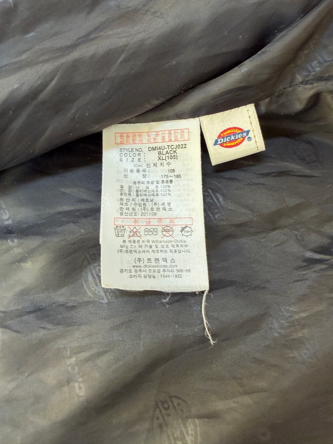 디키즈 오리지날 퀄팅자켓 상품이미지7