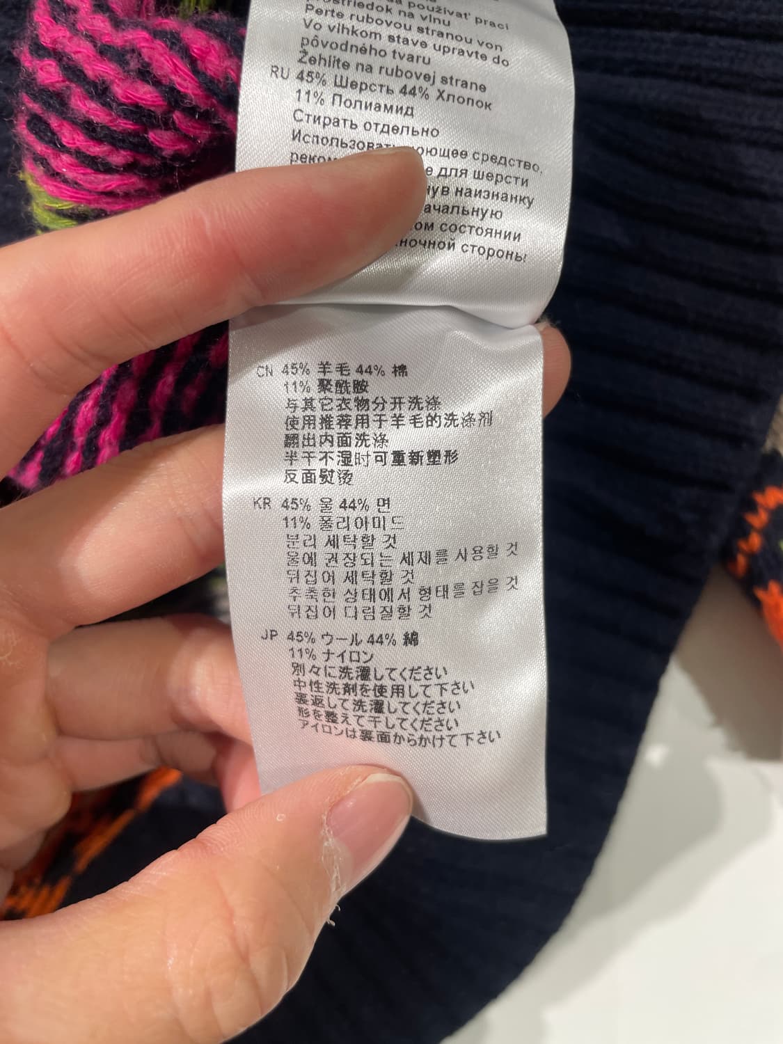 바버 믹스 레드클로 울 코튼 혼방 니트 가디건 상품이미지9