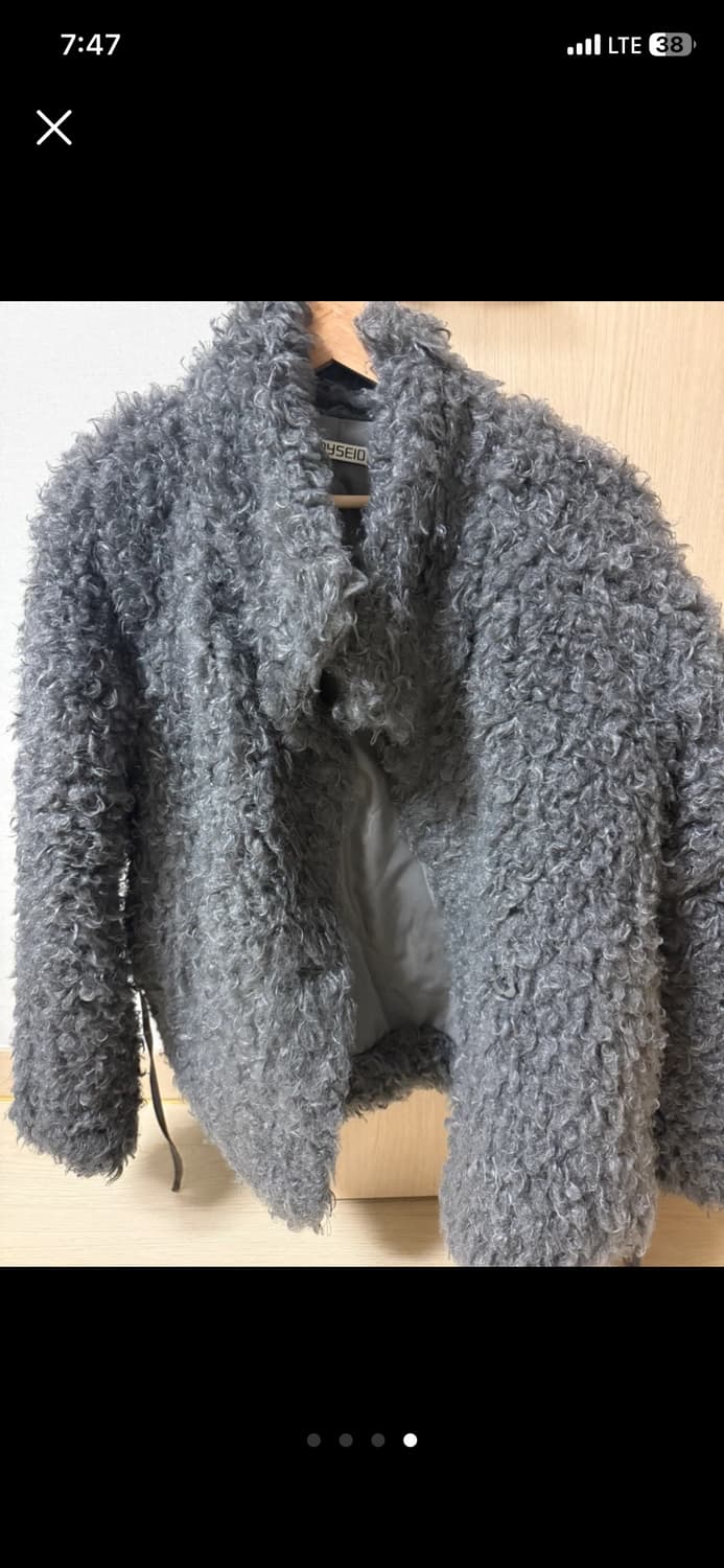 코이세이오 퍼자켓 상품이미지2